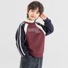 Boys' American College Style Fleece-Lined Color-Block Sweatshirt