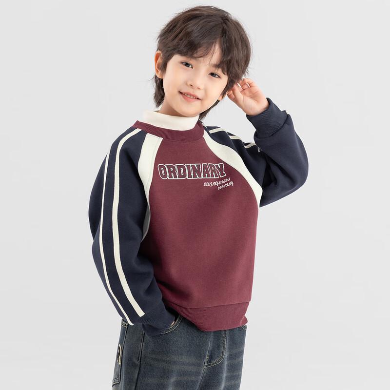 Boys' American College Style Fleece-Lined Color-Block Sweatshirt