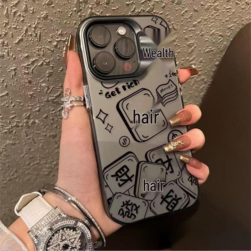 Mahjong Fa Cai Silberne Handyhülle für iPhone 12 Pro Max/13/14/16/17, 15 Farben verfügbar, Grenzüberschreitende Nische.