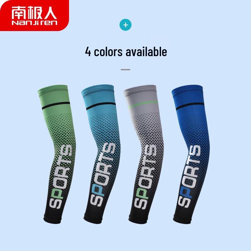 Nanjiren Sun Protection Sleeves One Size (1 Pair)