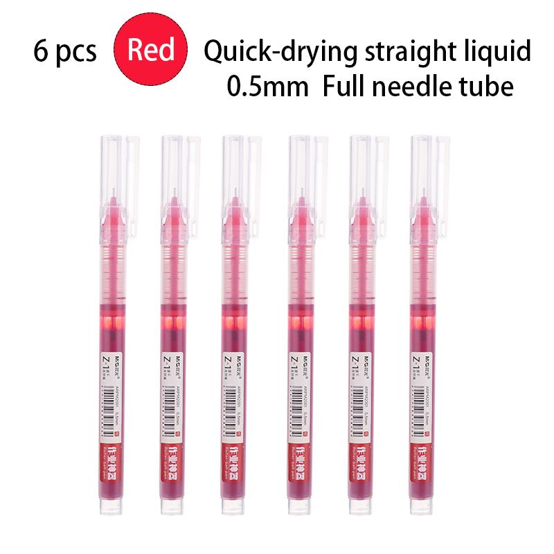 

6/12/24 Pcs M&G Large Capacity Ink Gel Pen 0.5mm Black Blue Red Dark Blue Quick-drying Ink School Office Writing Stationery