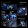GravaStar M1 Pro Tri-Mode RGB Gaming Mouse