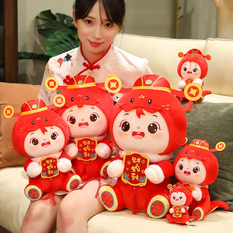 Chinese Snake 2025 Doll Zodiac Snake Year Plush Toy Pendant New Money God Decor