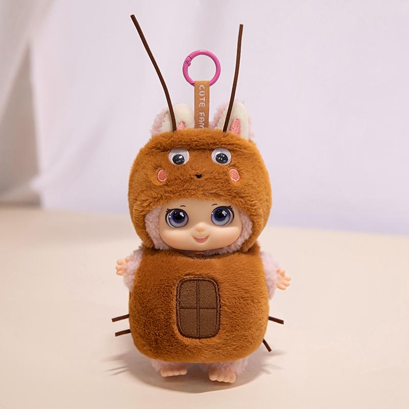 New Style Adorable Family Animal 2.0 Plush Toy Multiple Style To Match Clothes DIY Doll Vinyl Pvc Face Pendant Keychian Kid Gift