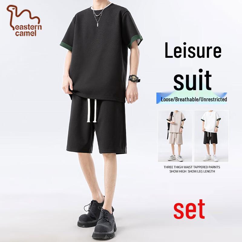 EASTERN CAMEL Men s Ice Silk Sport Suit Set XL