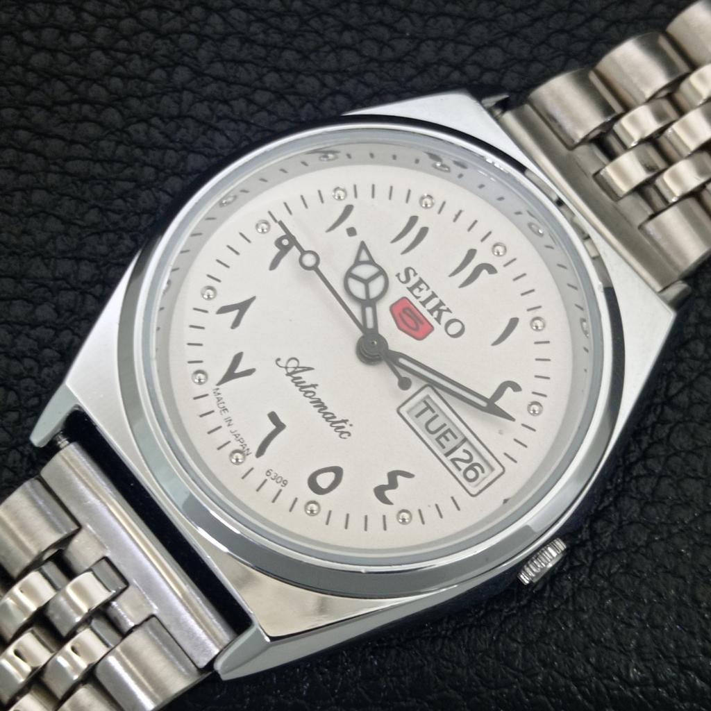 JAPAN VINTAGE REFURBISHED SEIKO 5 AUTOMATIC 6309A MENS WHITE WATCH a442569-1