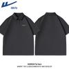 Men's Lightweight Quick-Dry Polo Shirt