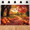 Autumn maple forest themed backdrop for adult birthday party decorations, photo banner, accessories3866