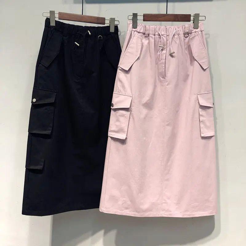 Elastic High Waisted Loose Slip Skirt Elastic High Waist Loose Split Skirt