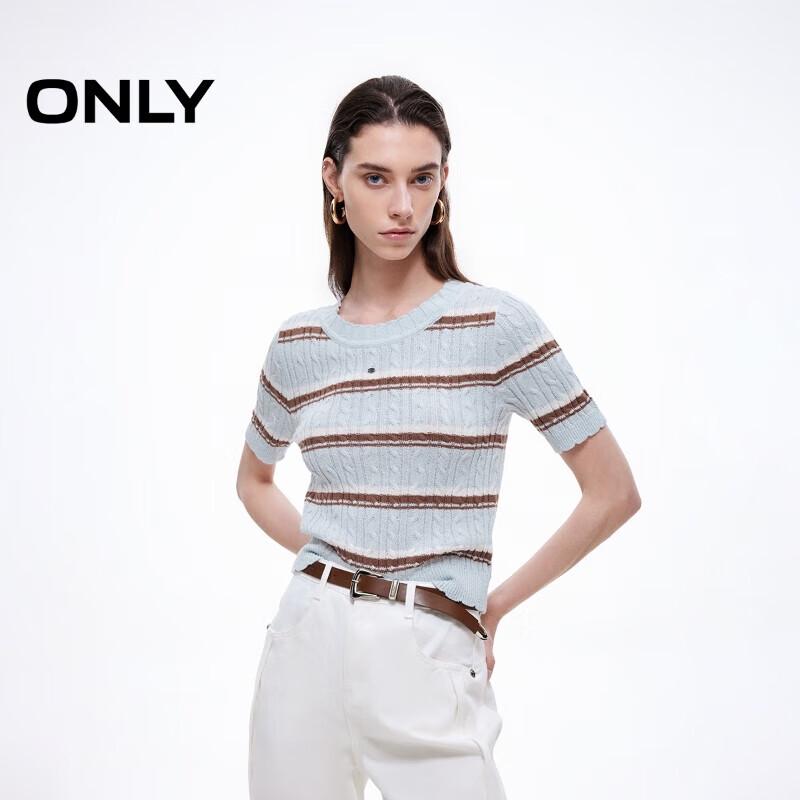 ONLY Women's 2025 Spring Colorblock Short Knit Top