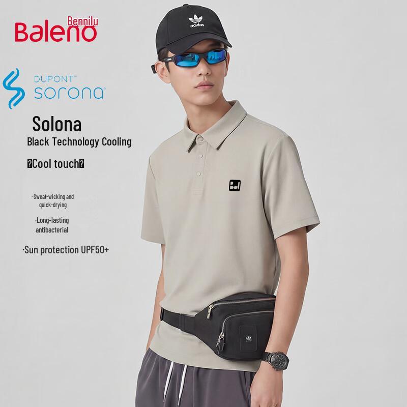 Baleno Men s Summer Quick-Dry UPF50+ Polo Shirt M