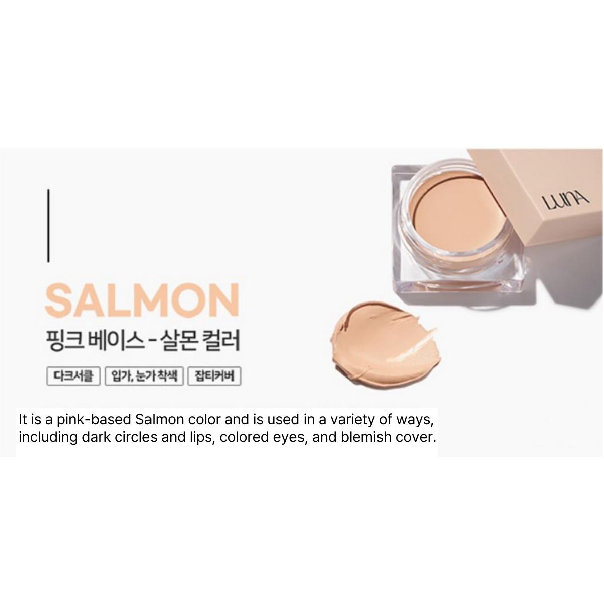 [LUNA] Горшок для маскировки Salmon