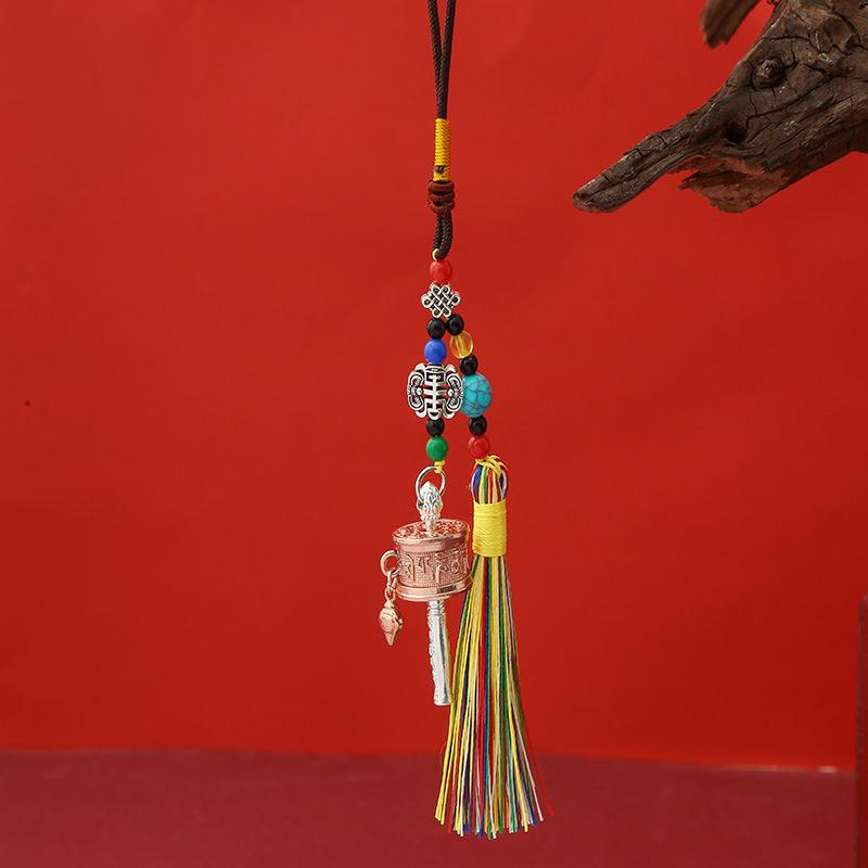 Tibetan Six-Character Mantra Hand-Cranked Wheel Keychain Pendant with Tassel