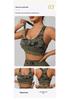 Tie-Dye Yoga Set: Beautiful Back Sports Bra & High-Waist Peach Lift Leggings