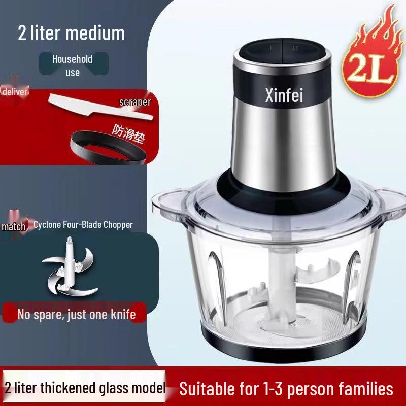 Xinfei Automatic Large-Capacity Meat Grinder & Baby Food Maker