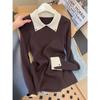 Maillard Coffee Lapel Bottom Top Women's Autumn and Winter Contrasting Olo Shirt Slim-fitting Versatile Commuter Knitted Sweater