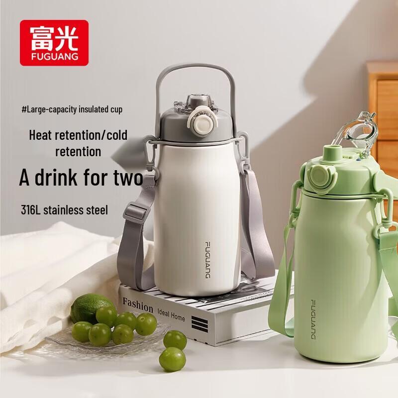 

FUGUANG 1.3L 316L Stainless Steel Insulated Outdoor Straw Cup