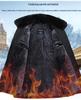 Elderly Men's Winter Fleece-Lined Cotton Jacket, Short Style for Ages 50-70