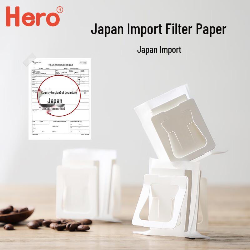 Hero Portable Drip Coffee Filter Bags