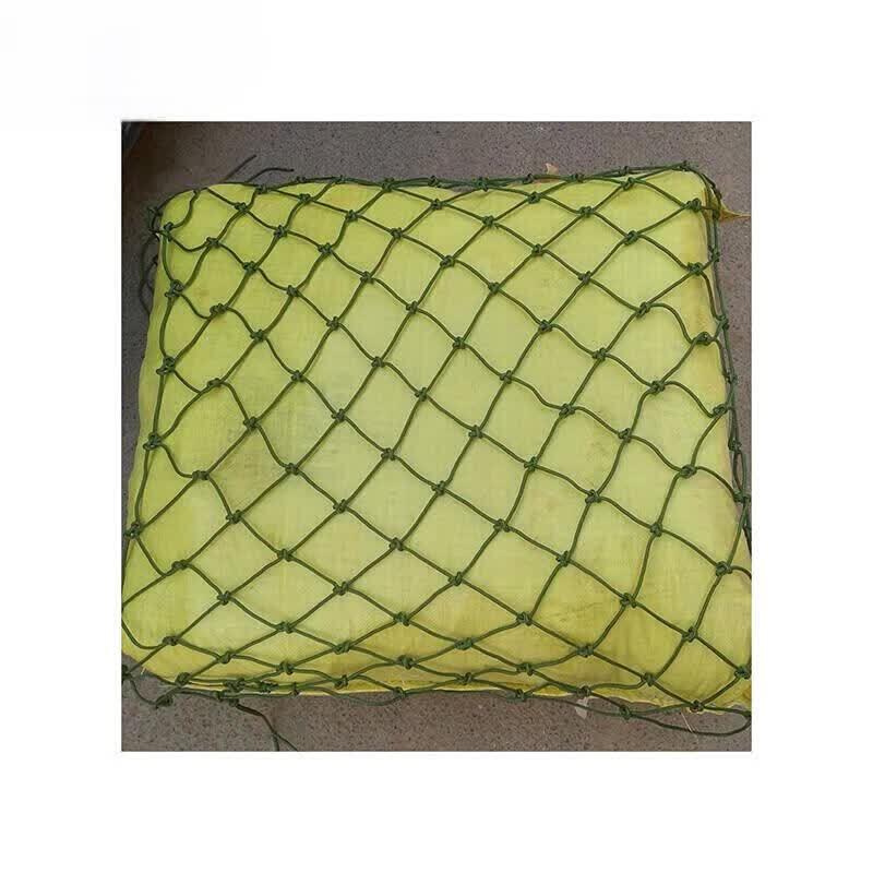 HCNRC Military Green Truck Cargo Net