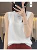 Women's Solid Color Ice Silk Knit Camisole - Sleeveless, Round Neck, Perfect Summer Pullover Layer
