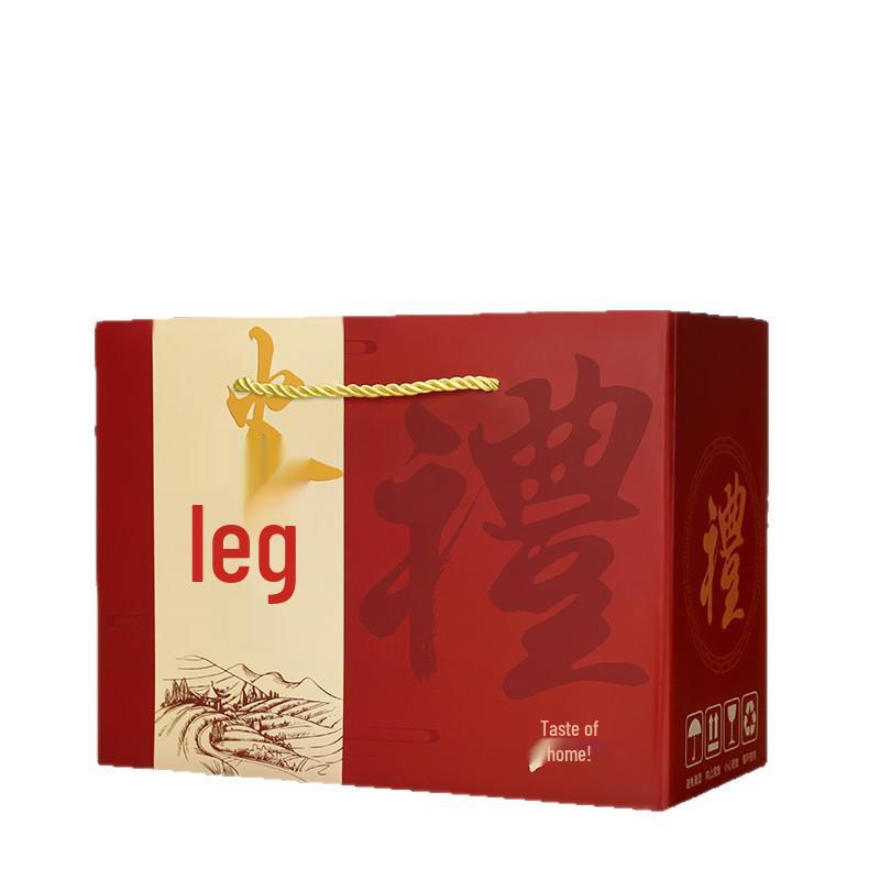 2025 Handheld Cured Meat Gift Box - Mid-Autumn Specialty, Sausage Cooked Food, Empty Box for 10 Pieces