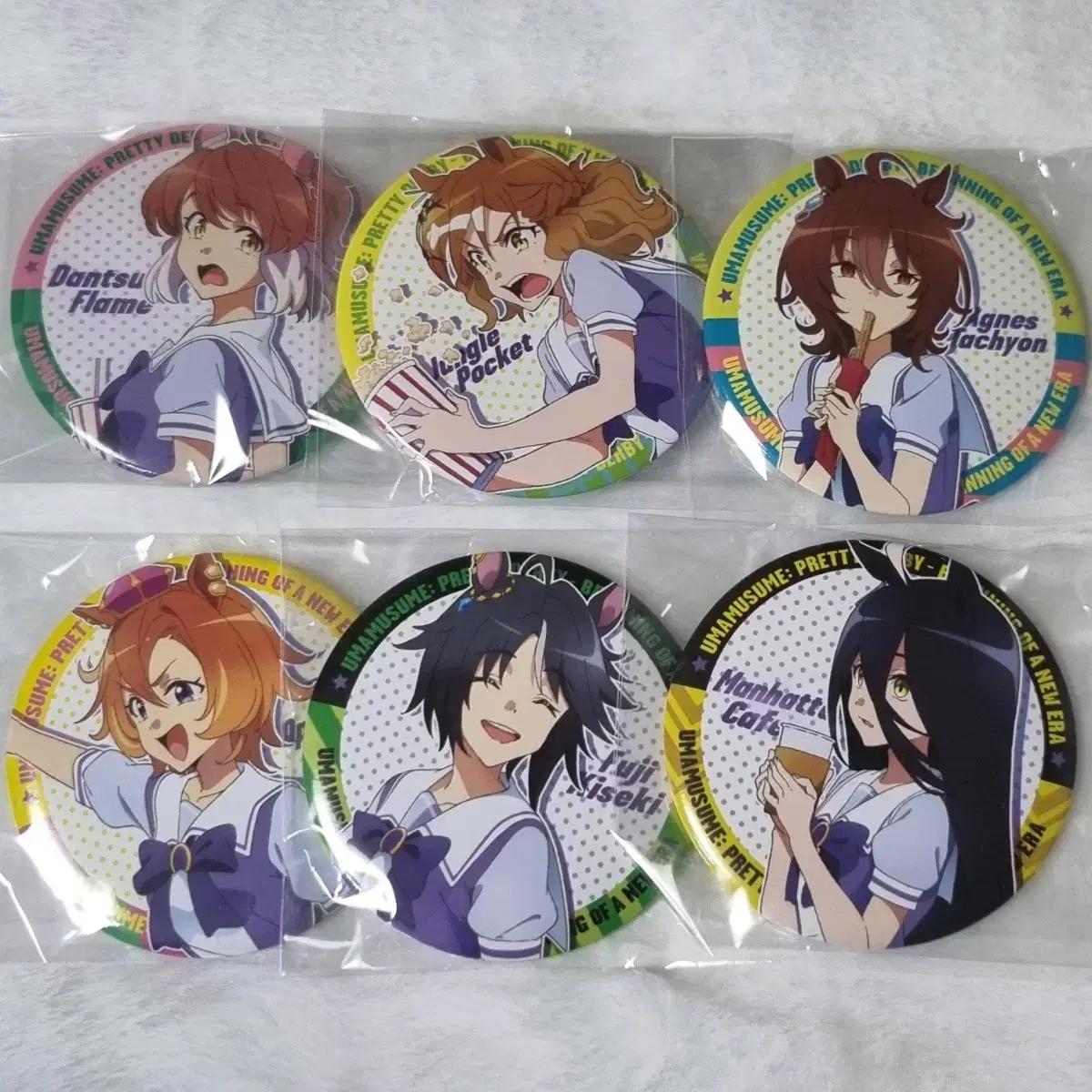 

Uma Musume New Era Door 75mm Can Badge
