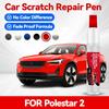 For Polestar 2 Car Paint Repair Pen Paint Scratch Repair Accessories Magnesium White Space Black Vapour Grey Dune Jupiter Moon
