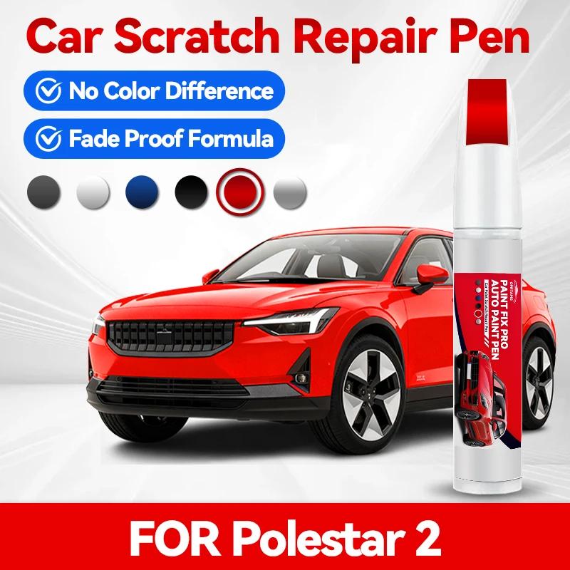 For Polestar 2 Car Paint Repair Pen Paint Scratch Repair Accessories Magnesium White Space Black Vapour Grey Dune Jupiter Moon