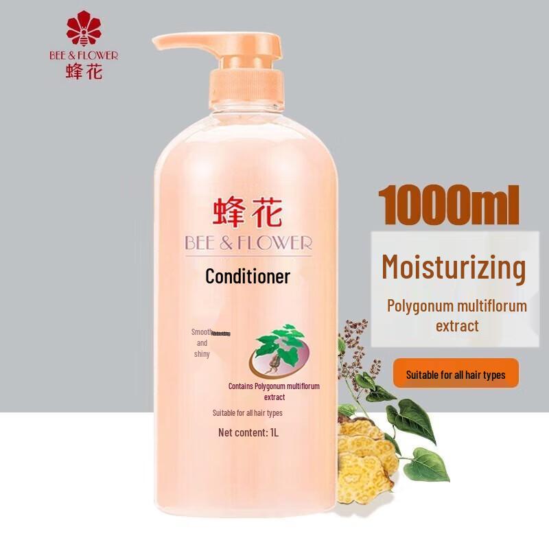 

Bee & Flower Polygonum Multiflorum Hair Conditioner