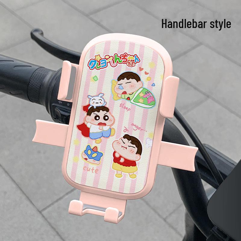 

Мультяшный держатель для мобильного телефона с большой головой мальчика: Многофункциональная подставка для электромобиля с навигацией и принадлежностями для еды на вынос с крючком для езды. Handlebar Model, Three Big Heads розовый