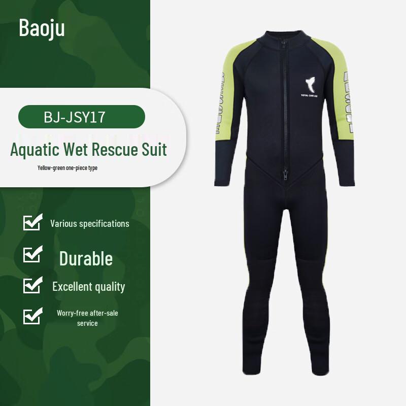 Baoju Water Rescue Wet Suit & Diving Set 3XL