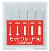 God Hand Bit Blade Round Knife Set of 5 GH-BBM-1-3