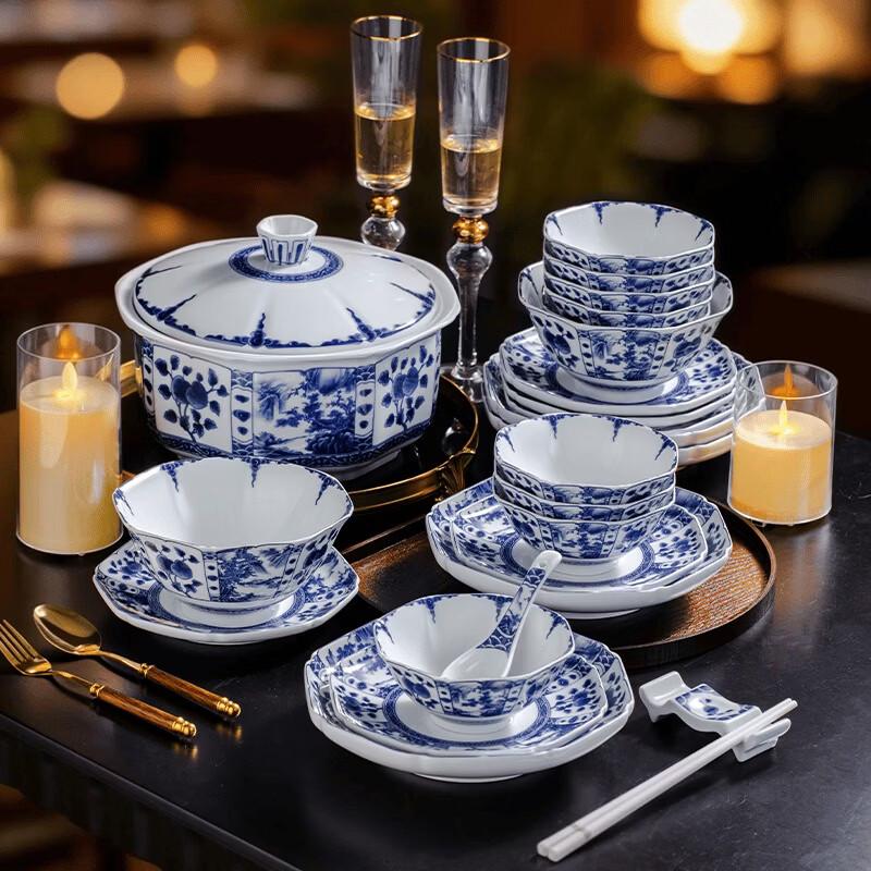 Jingdezhen Blue & White Porcelain Dinnerware Set