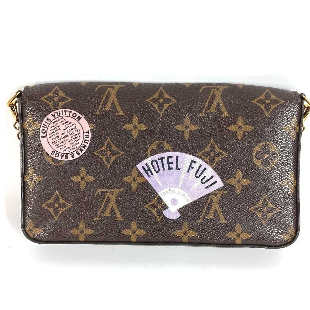 Louis Vuitton Panda Shanghai China Pochette ferry Long Wallet Shoulder Bag
