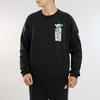 Adidas Sweatshirts Men's Black Crew Neck Moderate Regular GF0032
