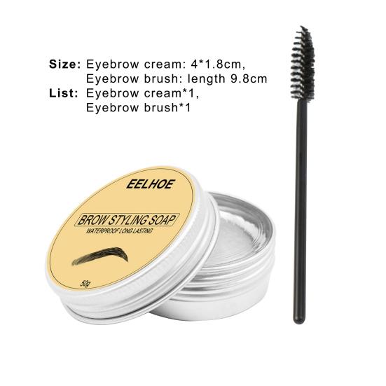 20g/30g/50g Eyebrow Cream Transparent Portable Colorless 3D Brow Styling Soap for Female