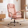 Ergonomic Office Chair, Reclining, Faux Leather, Pet-Friendly, Adjustable Height, Pink
