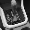 AIRSPEED for Subaru Forester 2025 2026 Soft Carbon Fiber Gear Shift Panel Cover Center Console Interior Trim Black, General Version