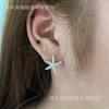 Starfish diamond stud earrings are simple, small and cold, super fairy, sweet girl's heart flashes temperament earrings.