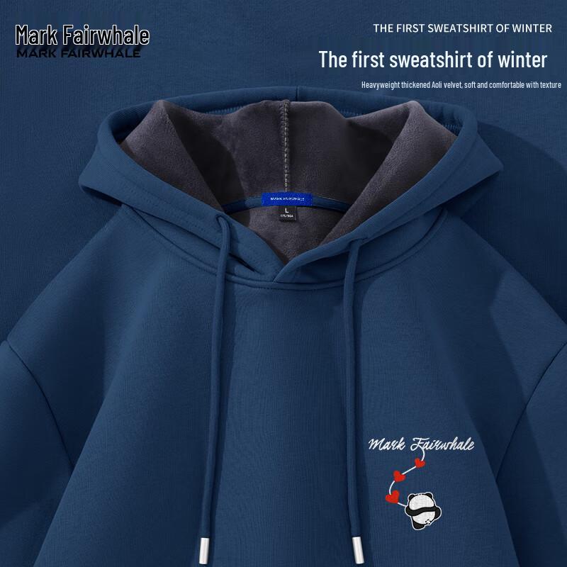 Mark Fairwhale Men's Heavyweight Fleece Hooded Sweatshirt