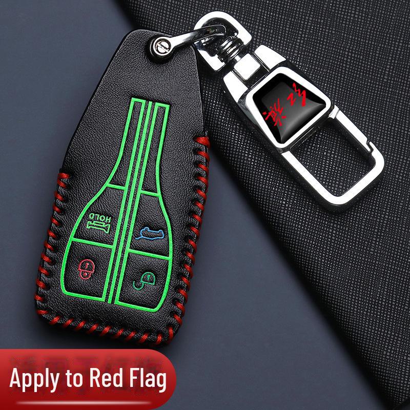Hongqi EQM5 Key Cover for H5, HS5, HS7, HS3, H6, H7, H9 - Premium Car Bag Buckle