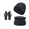 Winter Warm Hat Scarf Three-piece Set Women's Outdoor Fleece Ear Protector Pullover Hat Men's Cold-proof Knitted Wool Hat