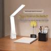 Midea Smart Eye-Protection Desk Lamp