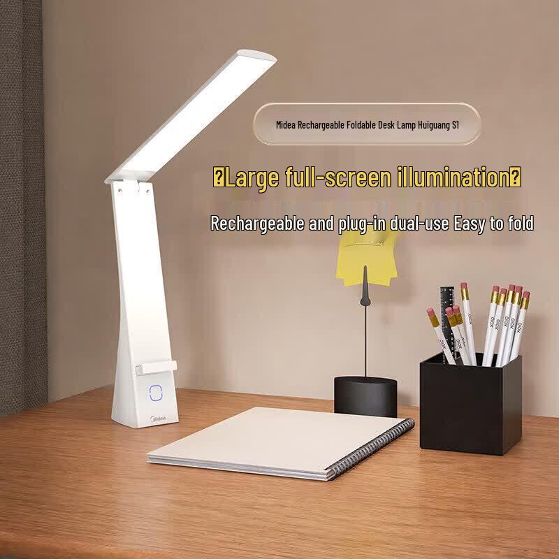 Midea Smart Eye-Protection Desk Lamp