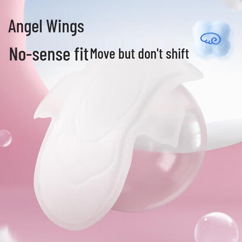 SPACE 7 Elegant Series Ultra-Thin Night Sanitary Pads
