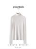 Women's Slim-Fit Long-Sleeve Wool Turtleneck Sweater for Autumn/Winter