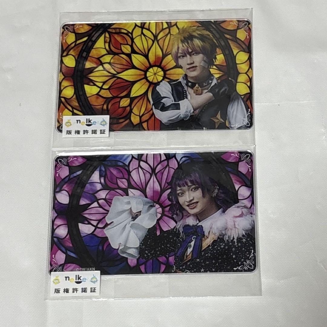 

[USED] Akusute Acrylic Card Rono Ramli