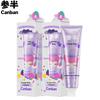 CANBAN Snow Strawberry Whitening Toothpaste