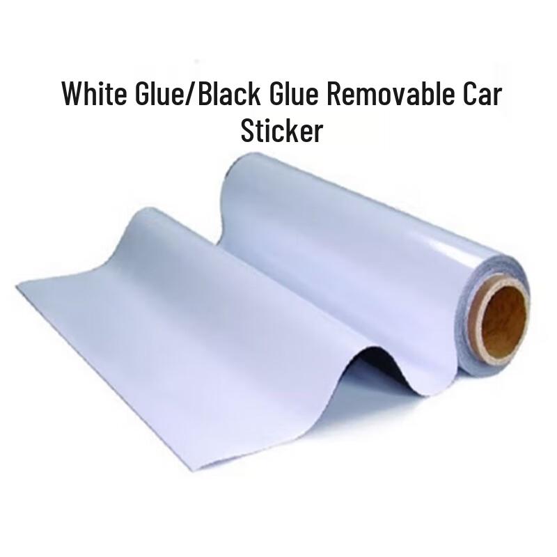 Sheng Bing Removable Inkjet Car Sticker